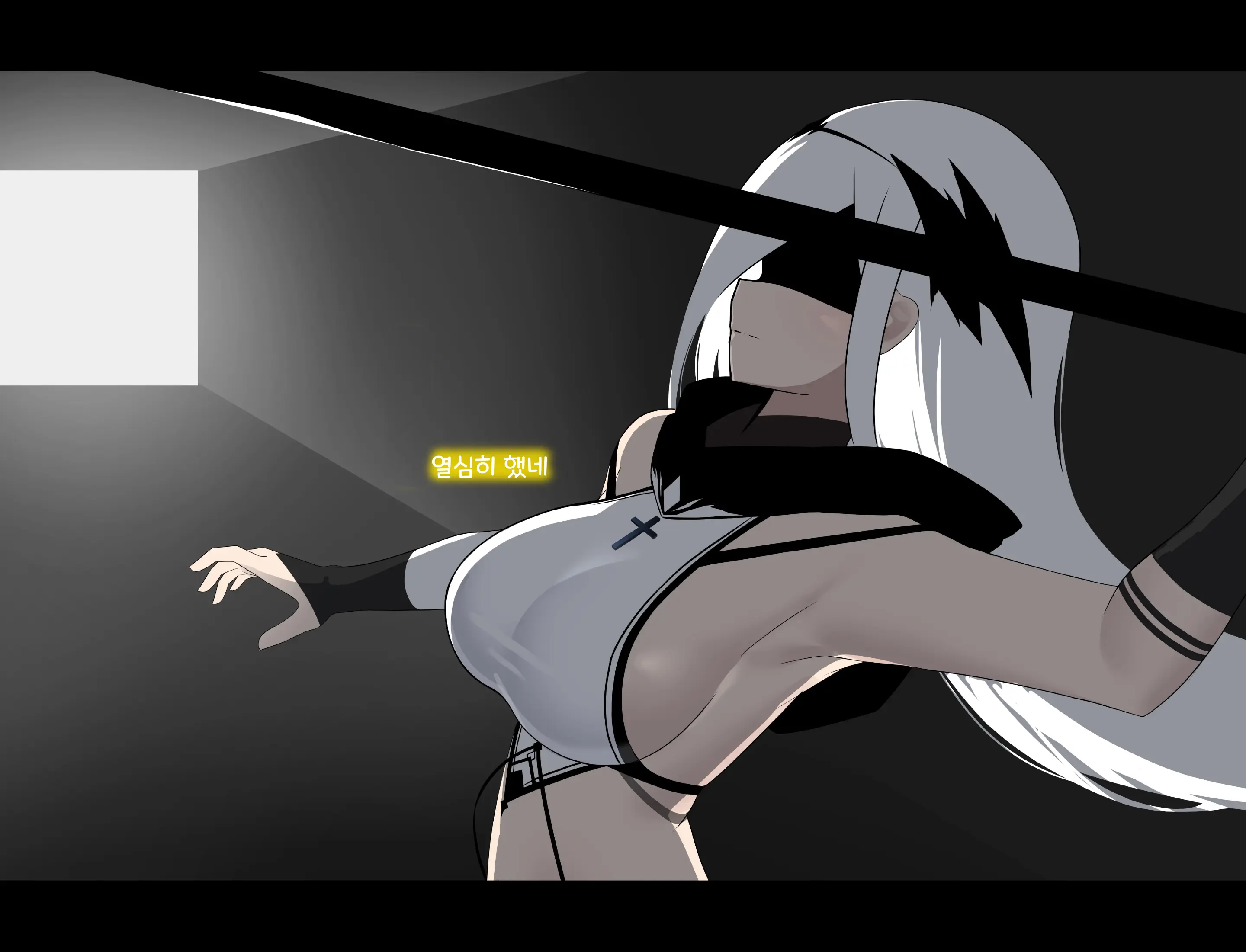 Hyousetsu No Makenshi Yurisia